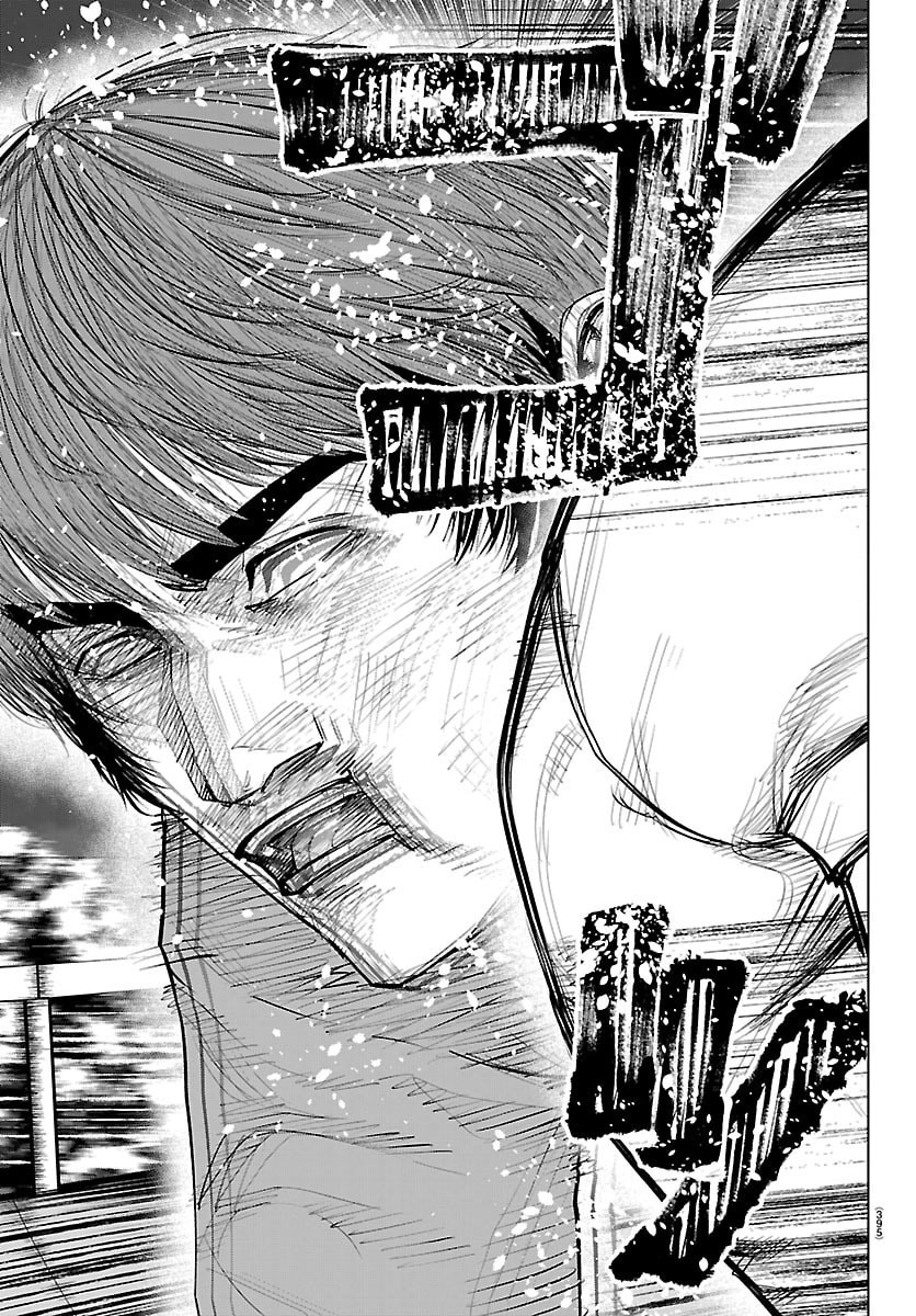 Mogaku - Chapter 84 - Page 15