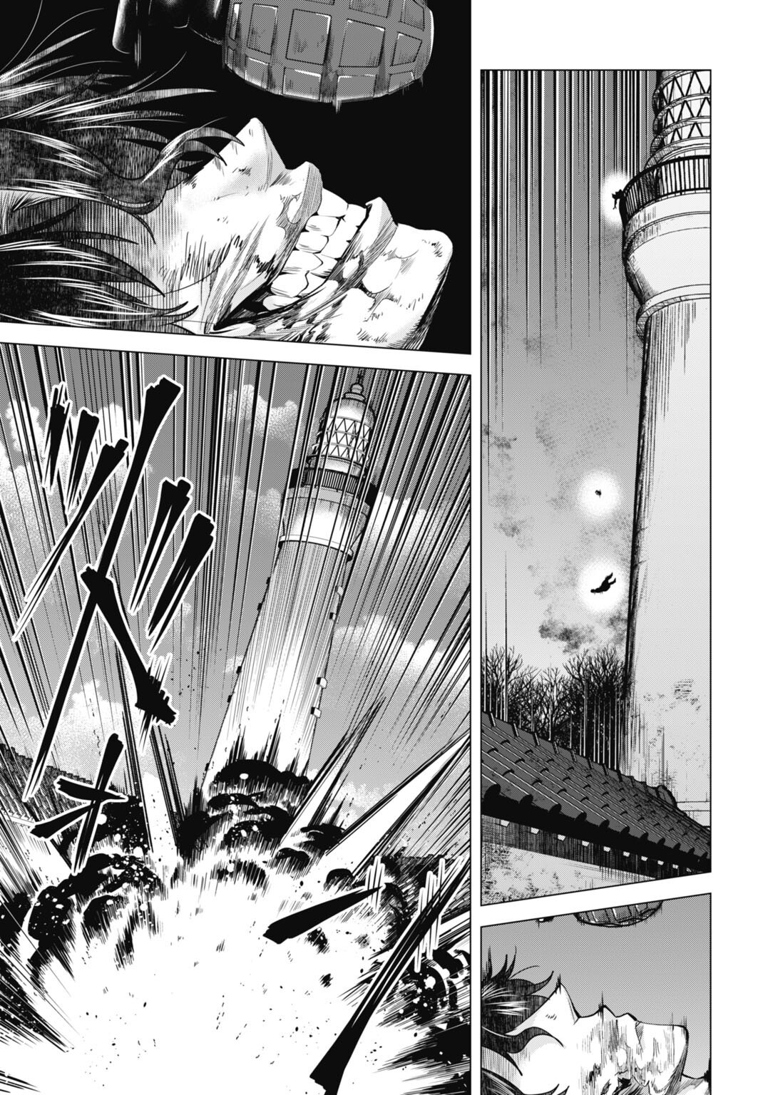 Moguland - Chapter 47 - Page 7