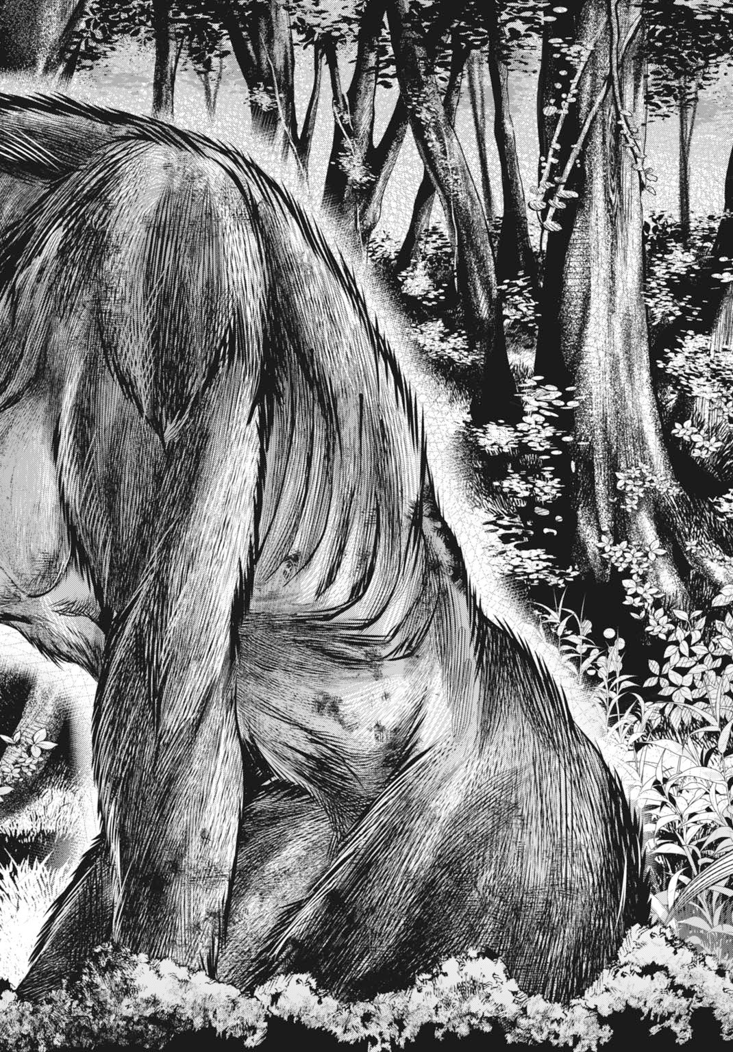 Moguland - Chapter 49 - Page 24