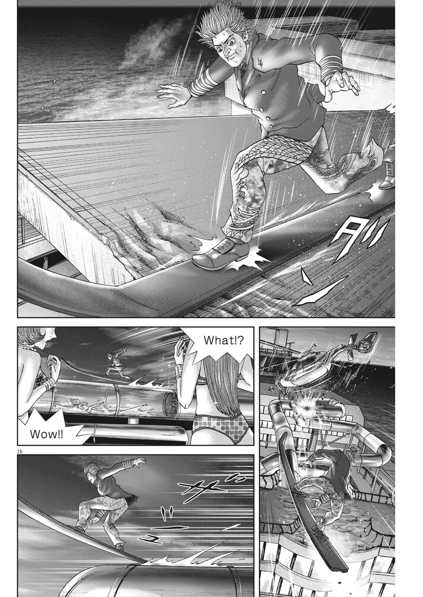 Mogura no Uta - Chapter 623 - Page 16