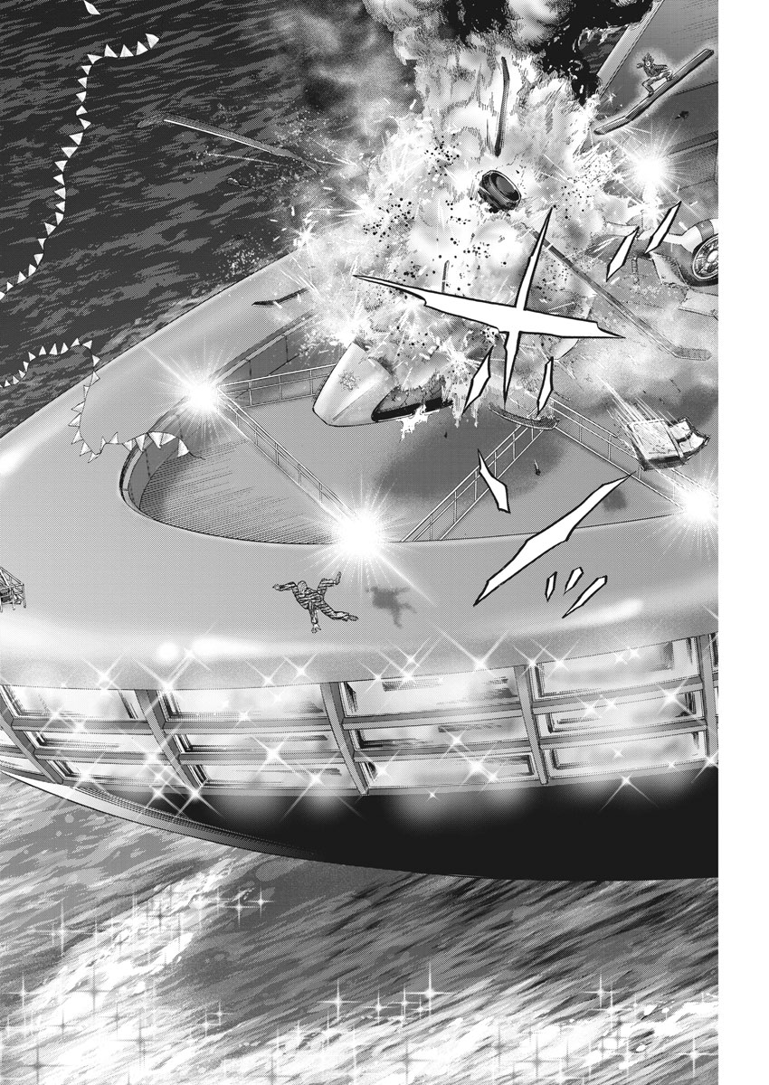 Mogura no Uta - Chapter 623 - Page 22