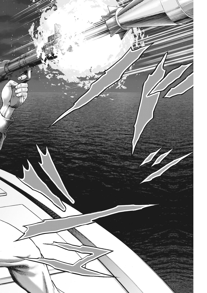 Mogura no Uta - Chapter 638 - Page 8