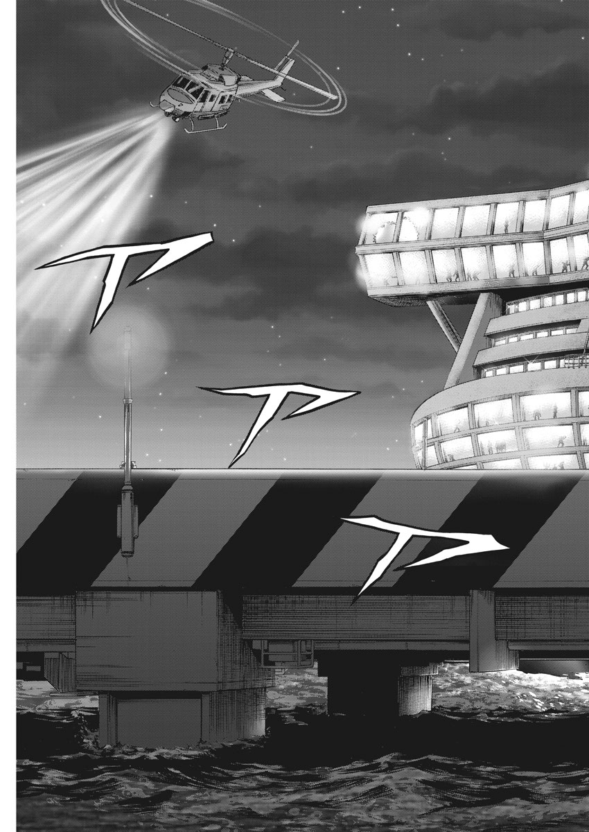 Mogura no Uta - Chapter 641 - Page 9