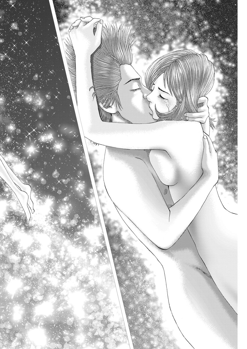 Mogura no Uta - Chapter 646 - Page 10