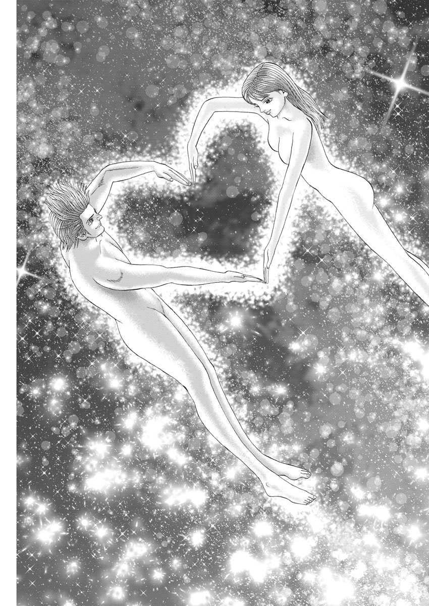 Mogura no Uta - Chapter 646 - Page 11