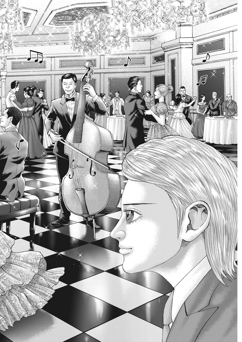 Mogura no Uta - Chapter 648 - Page 8