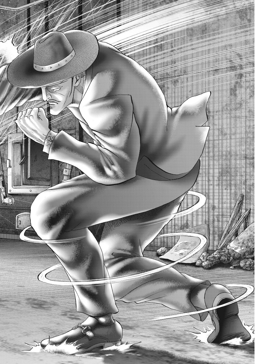 Mogura no Uta - Chapter 654 - Page 20