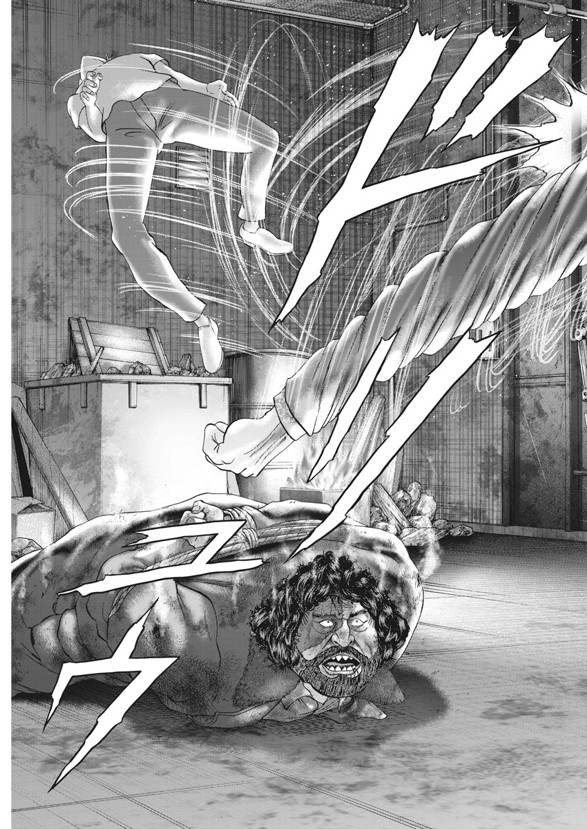 Mogura no Uta - Chapter 654 - Page 21