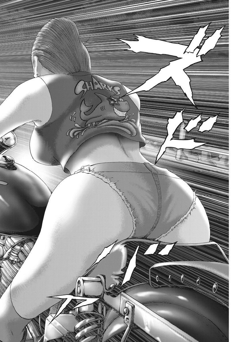 Mogura no Uta - Chapter 658 - Page 16