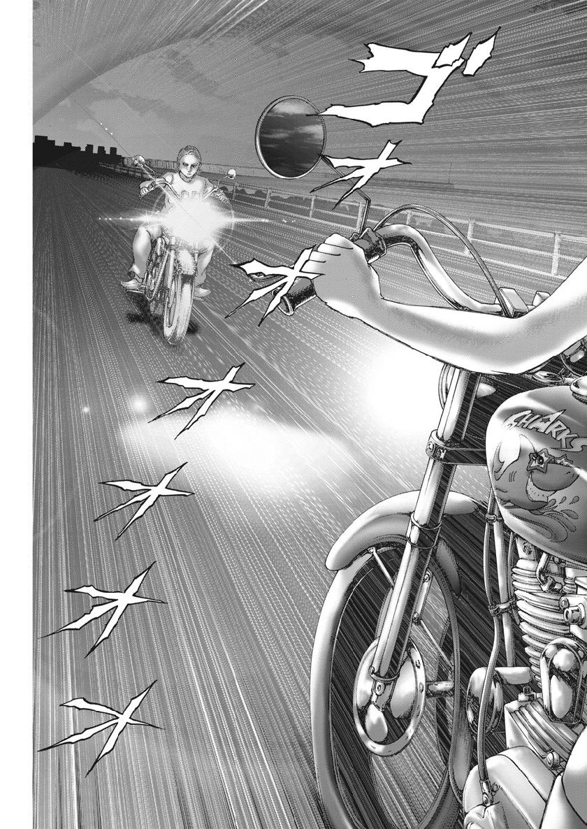 Mogura no Uta - Chapter 658 - Page 17