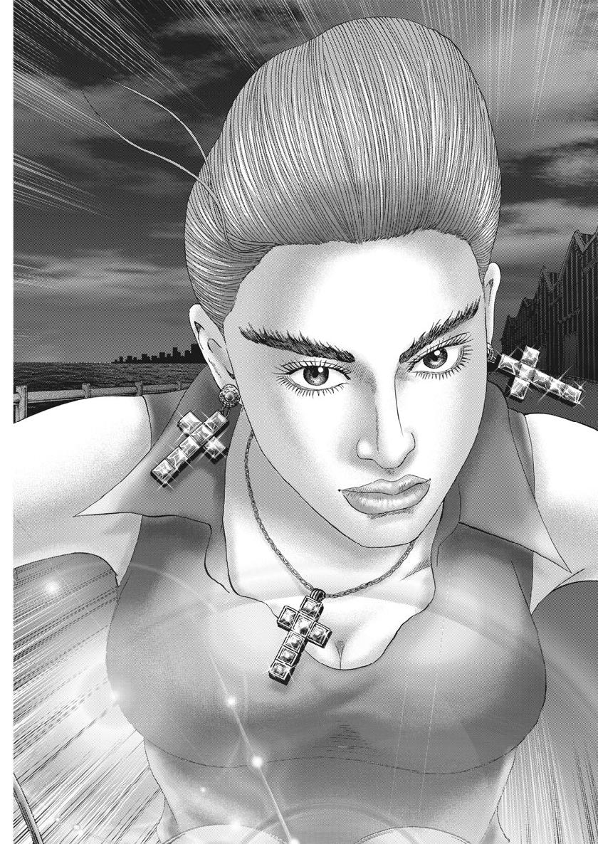 Mogura no Uta - Chapter 659 - Page 4