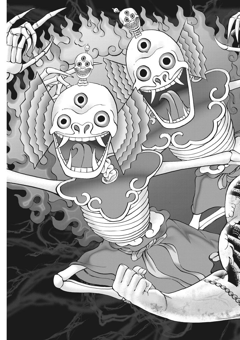 Mogura no Uta - Chapter 680 - Page 15