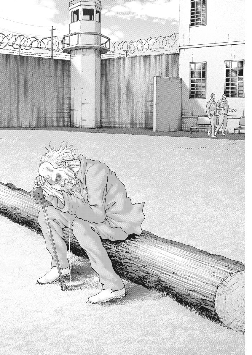 Mogura no Uta - Chapter 686 - Page 14