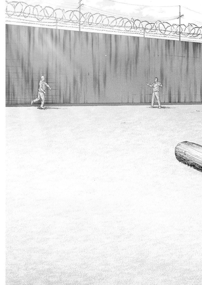 Mogura no Uta - Chapter 686 - Page 15