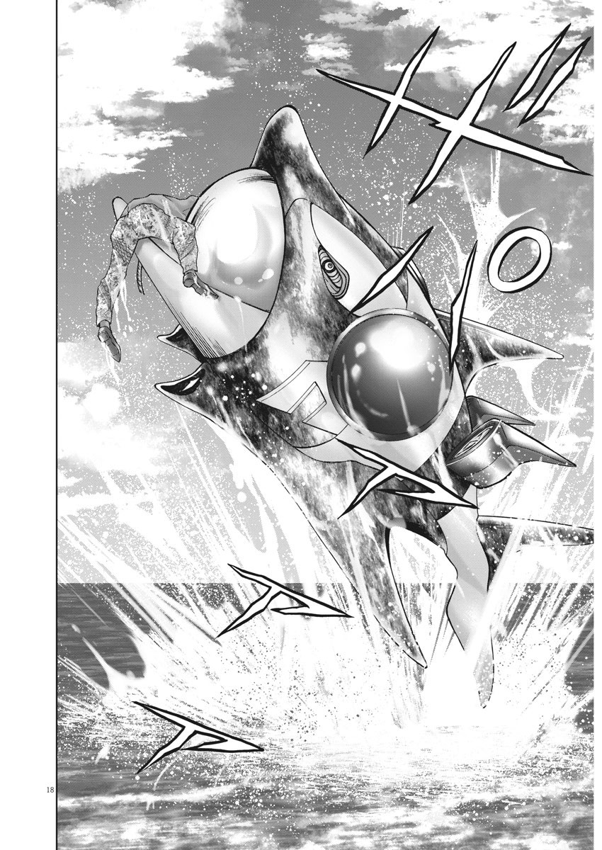 Mogura no Uta - Chapter 693 - Page 18