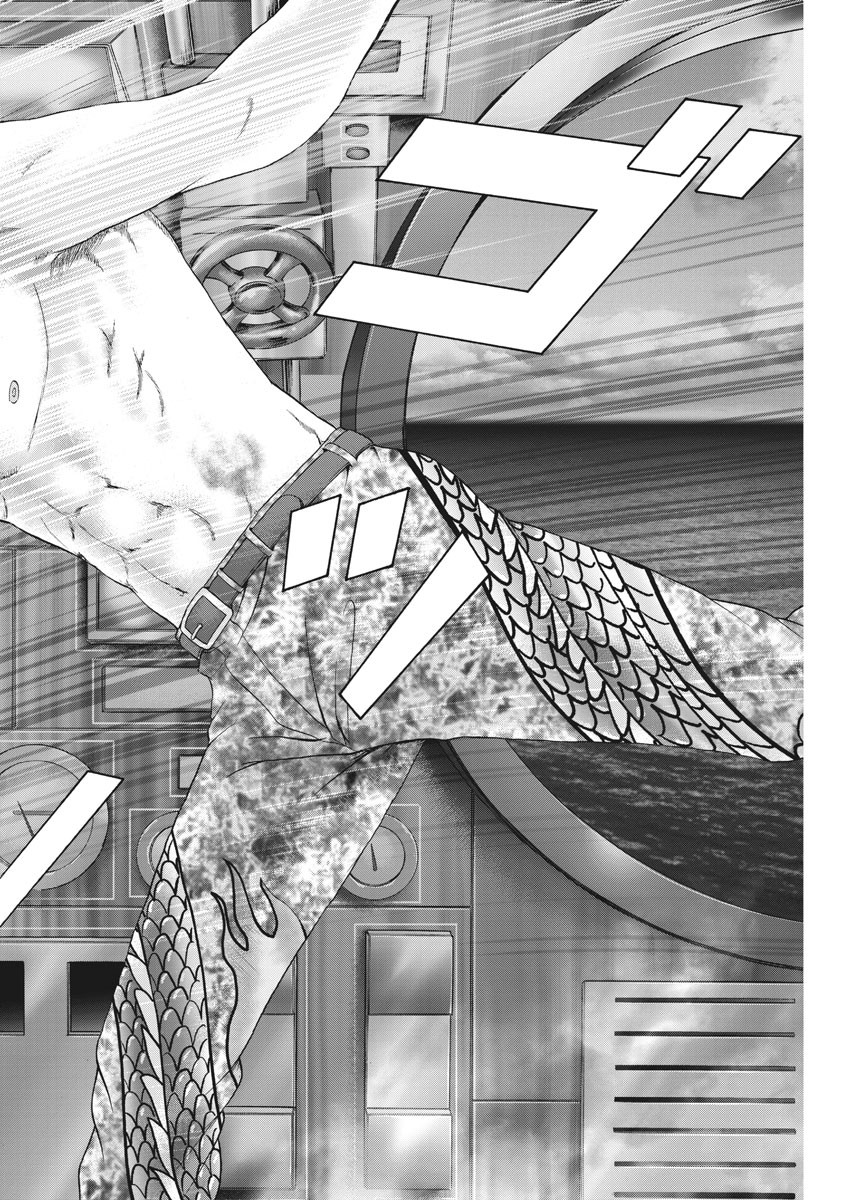 Mogura no Uta - Chapter 699 - Page 18