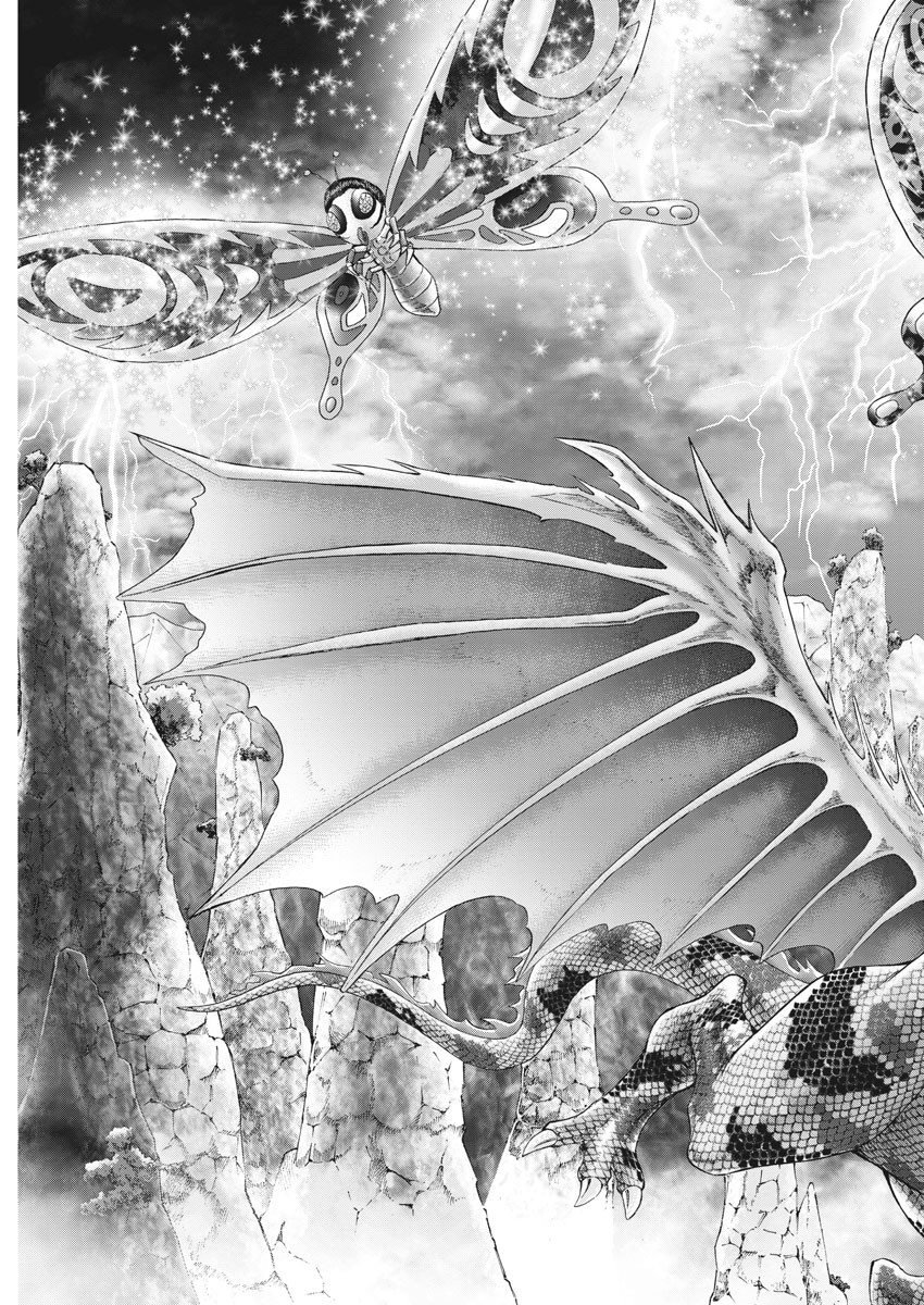 Mogura no Uta - Chapter 700 - Page 22