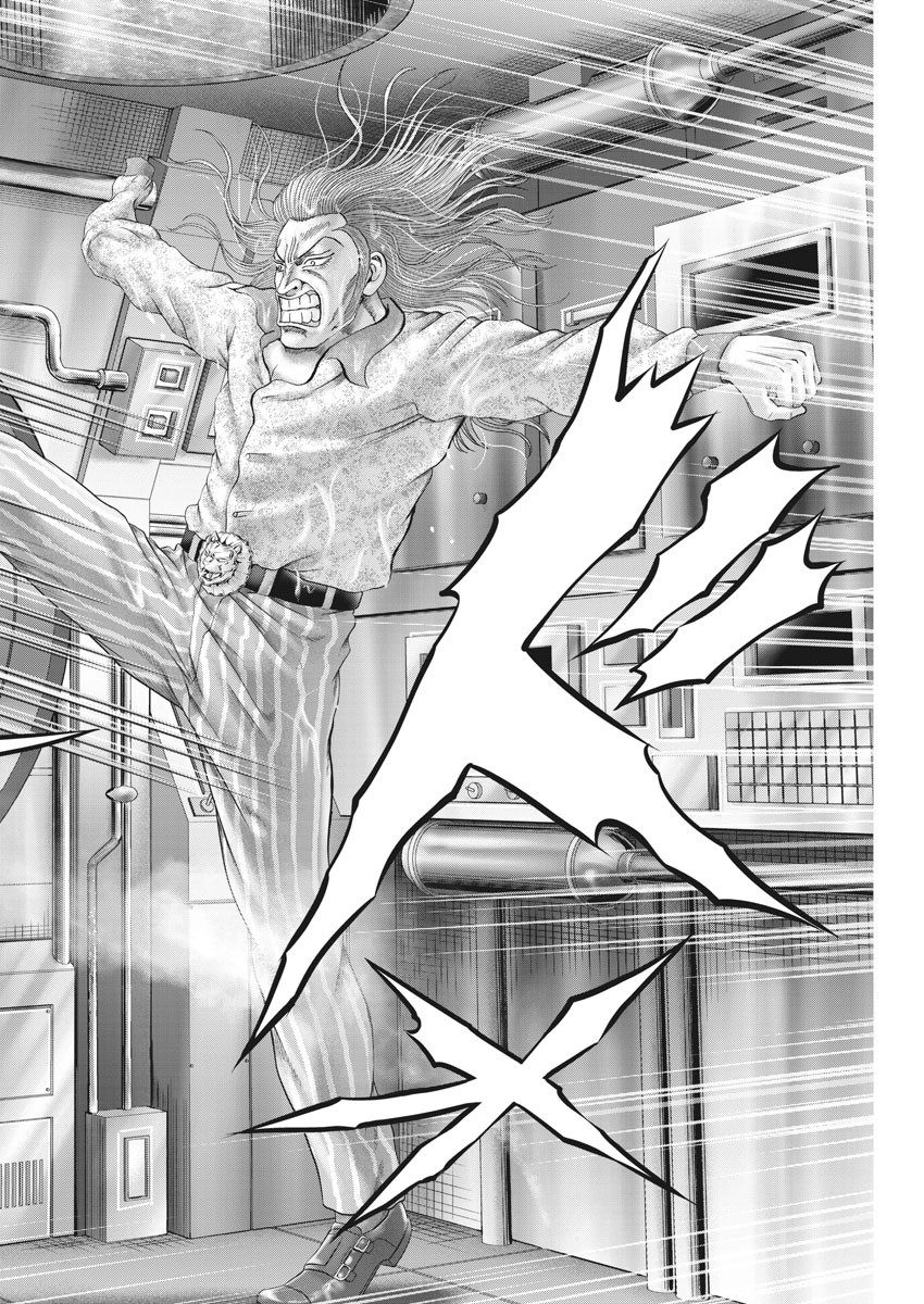 Mogura no Uta - Chapter 705 - Page 10