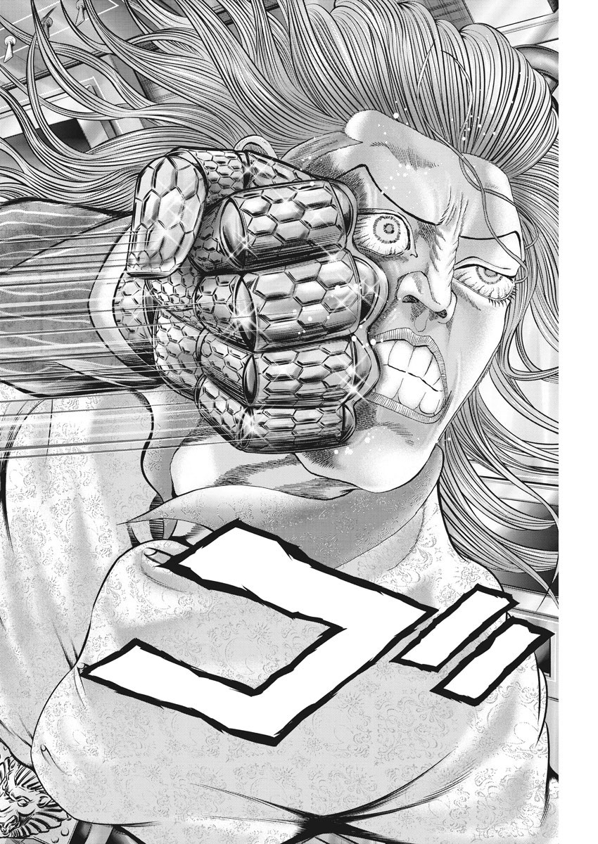 Mogura no Uta - Chapter 706 - Page 16