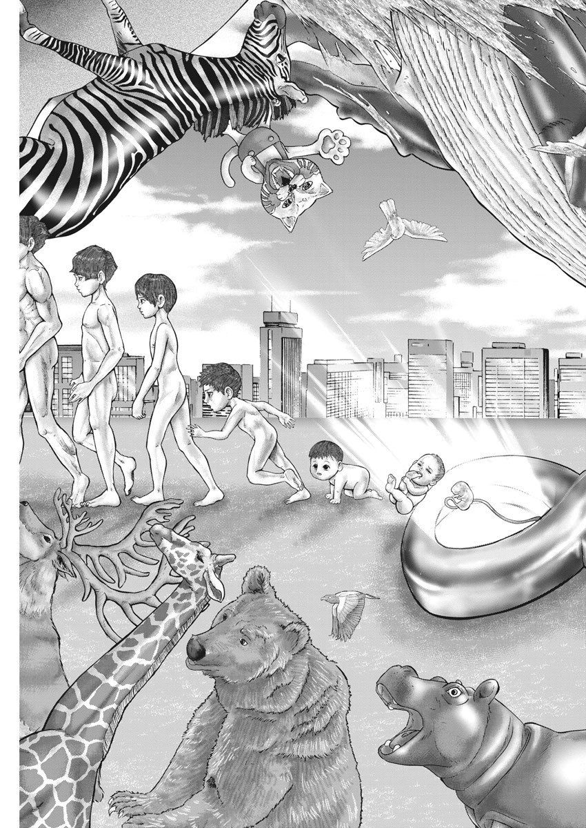 Mogura no Uta - Chapter 720 - Page 11