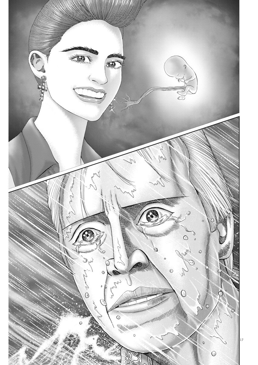 Mogura no Uta - Chapter 720 - Page 17