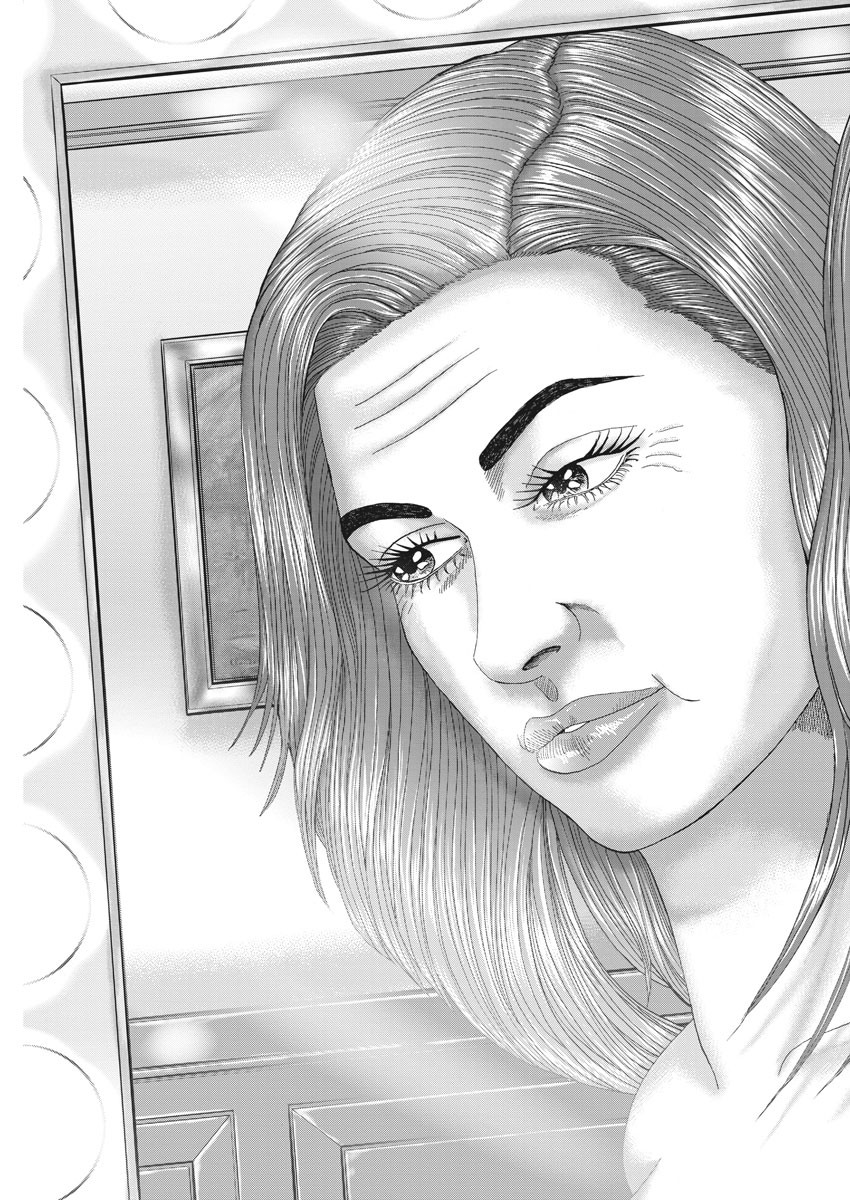 Mogura no Uta - Chapter 726 - Page 17