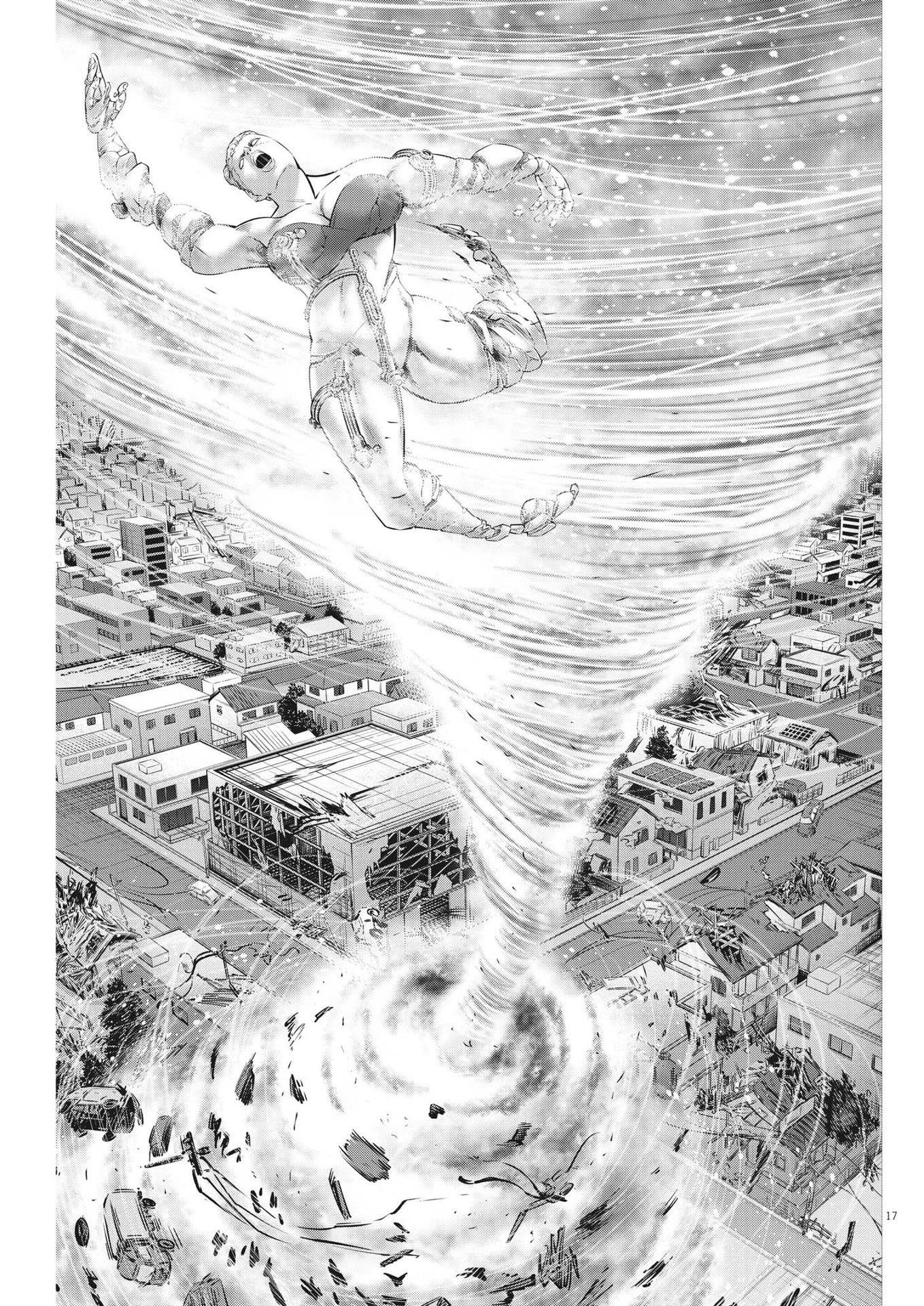 Mogura no Uta - Chapter 780 - Page 17