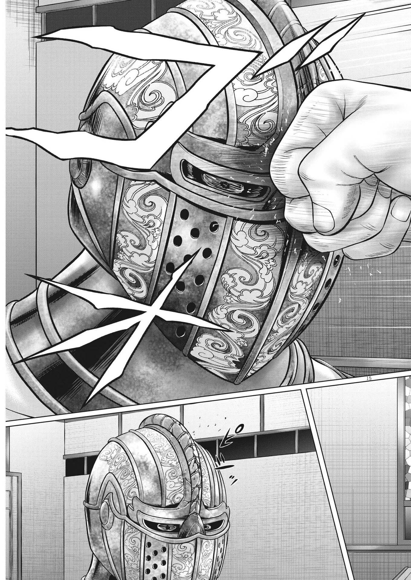 Mogura no Uta - Chapter 784 - Page 15