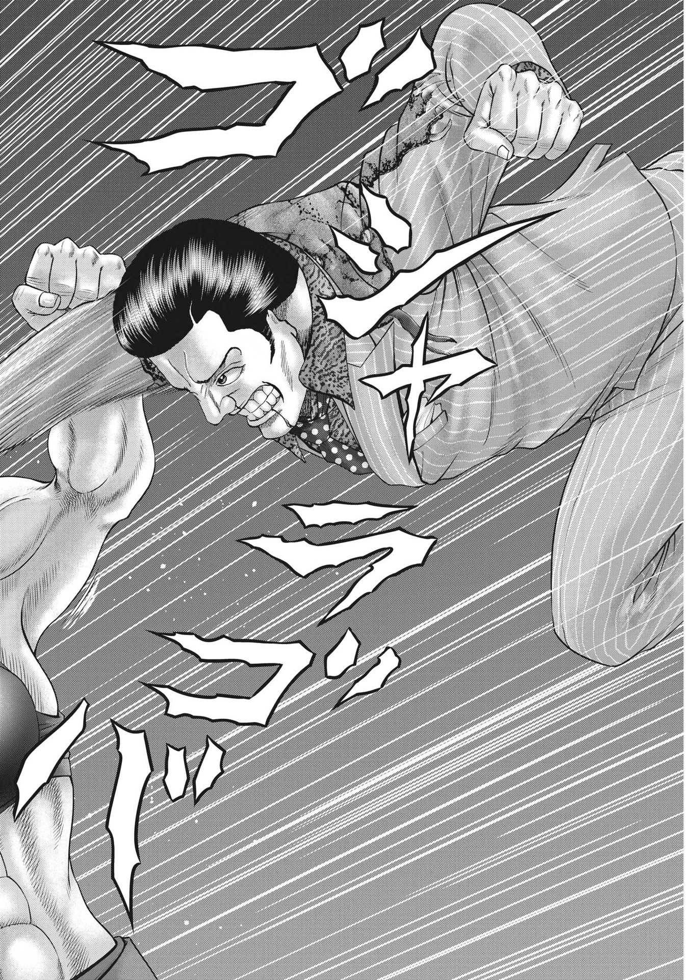 Mogura no Uta - Chapter 784 - Page 18