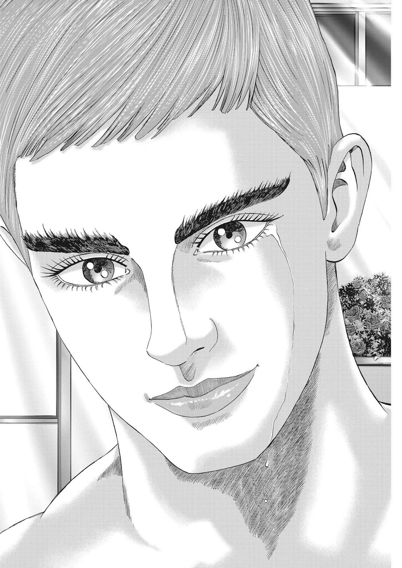 Mogura no Uta - Chapter 785 - Page 17