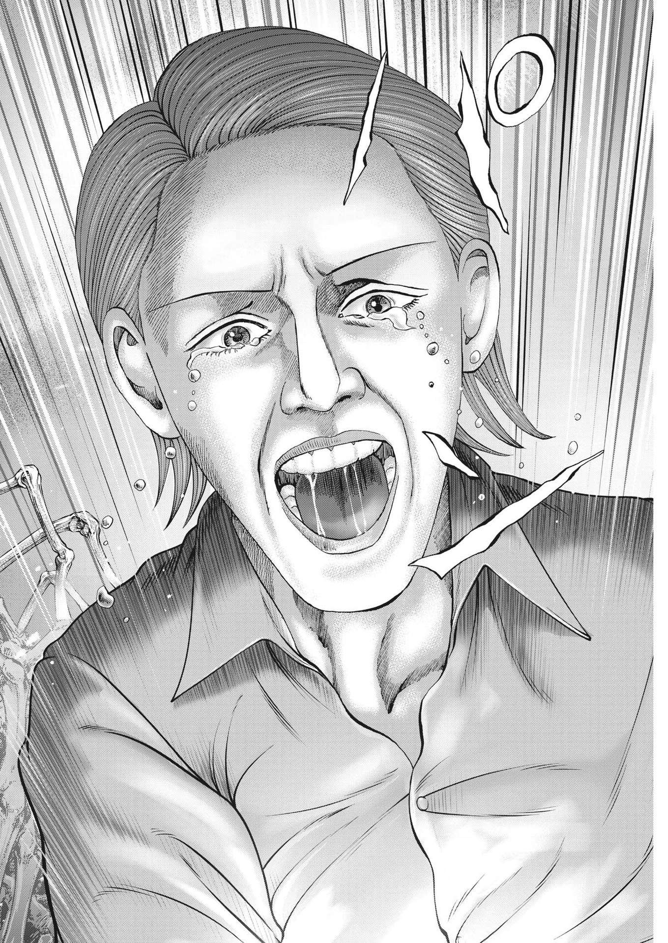 Mogura no Uta - Chapter 788 - Page 12