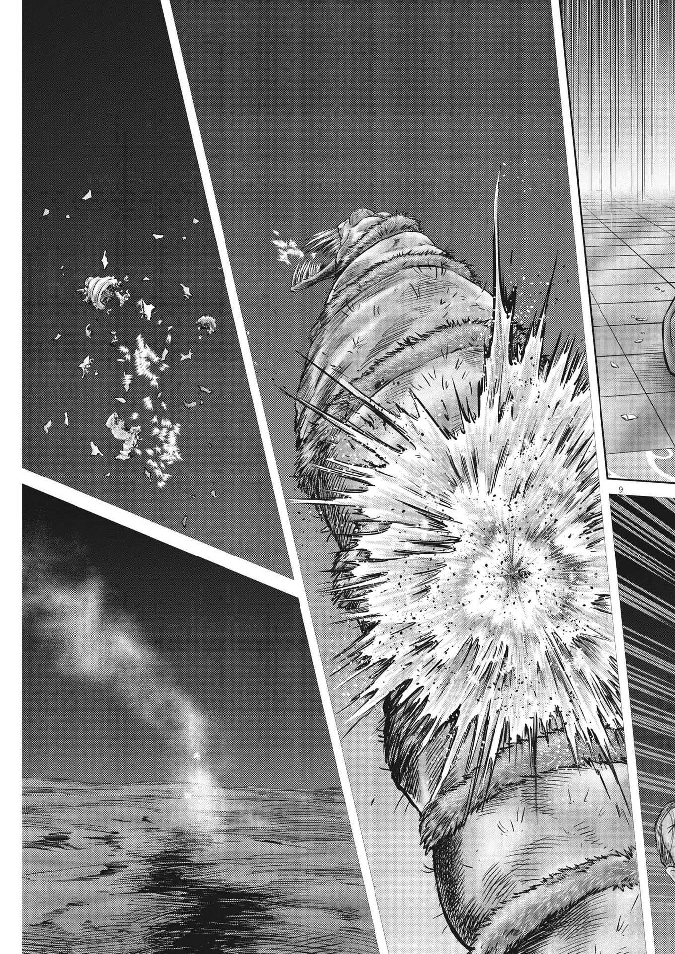 Mogura no Uta - Chapter 789 - Page 9