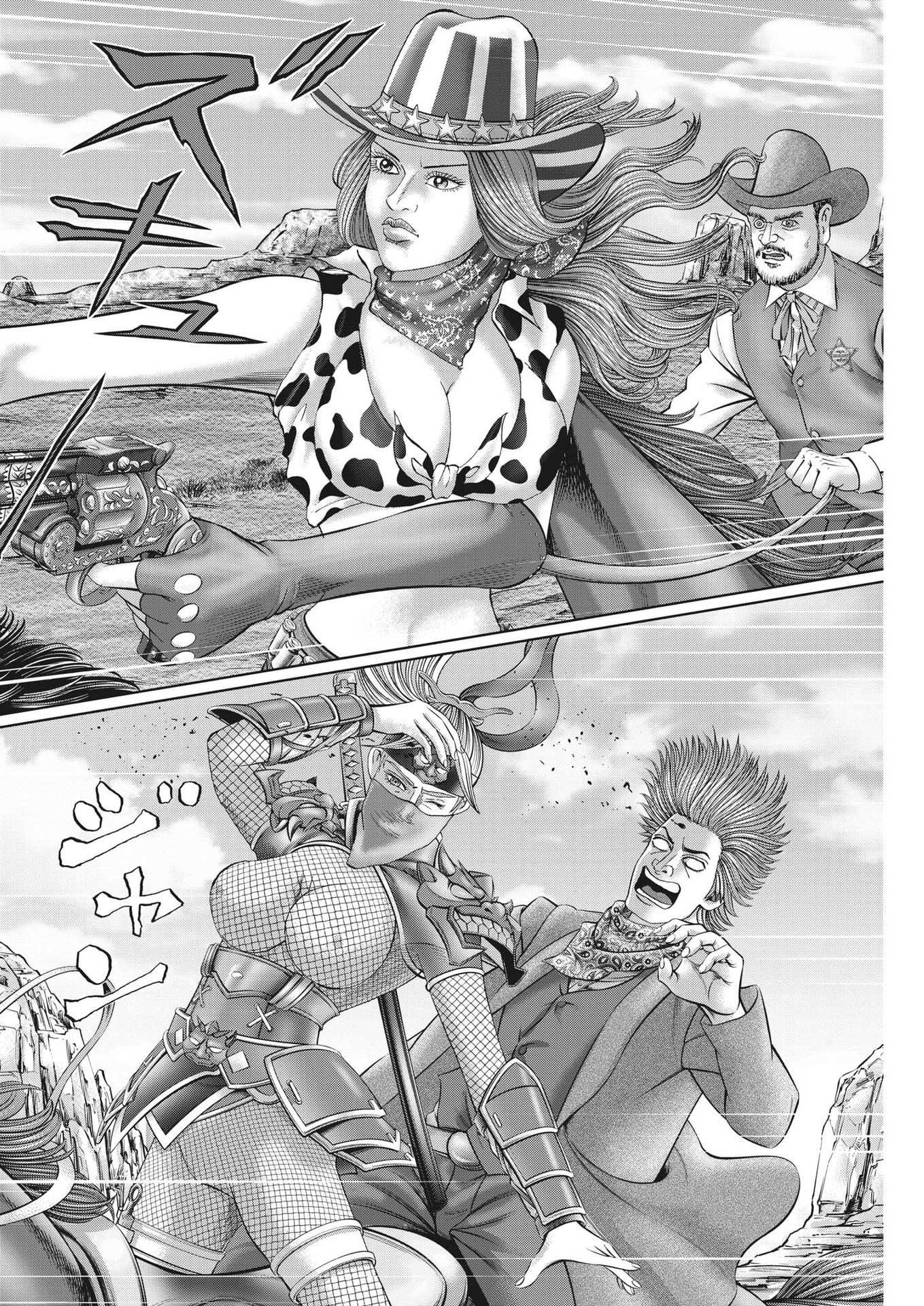 Mogura no Uta - Chapter 801 - Page 10