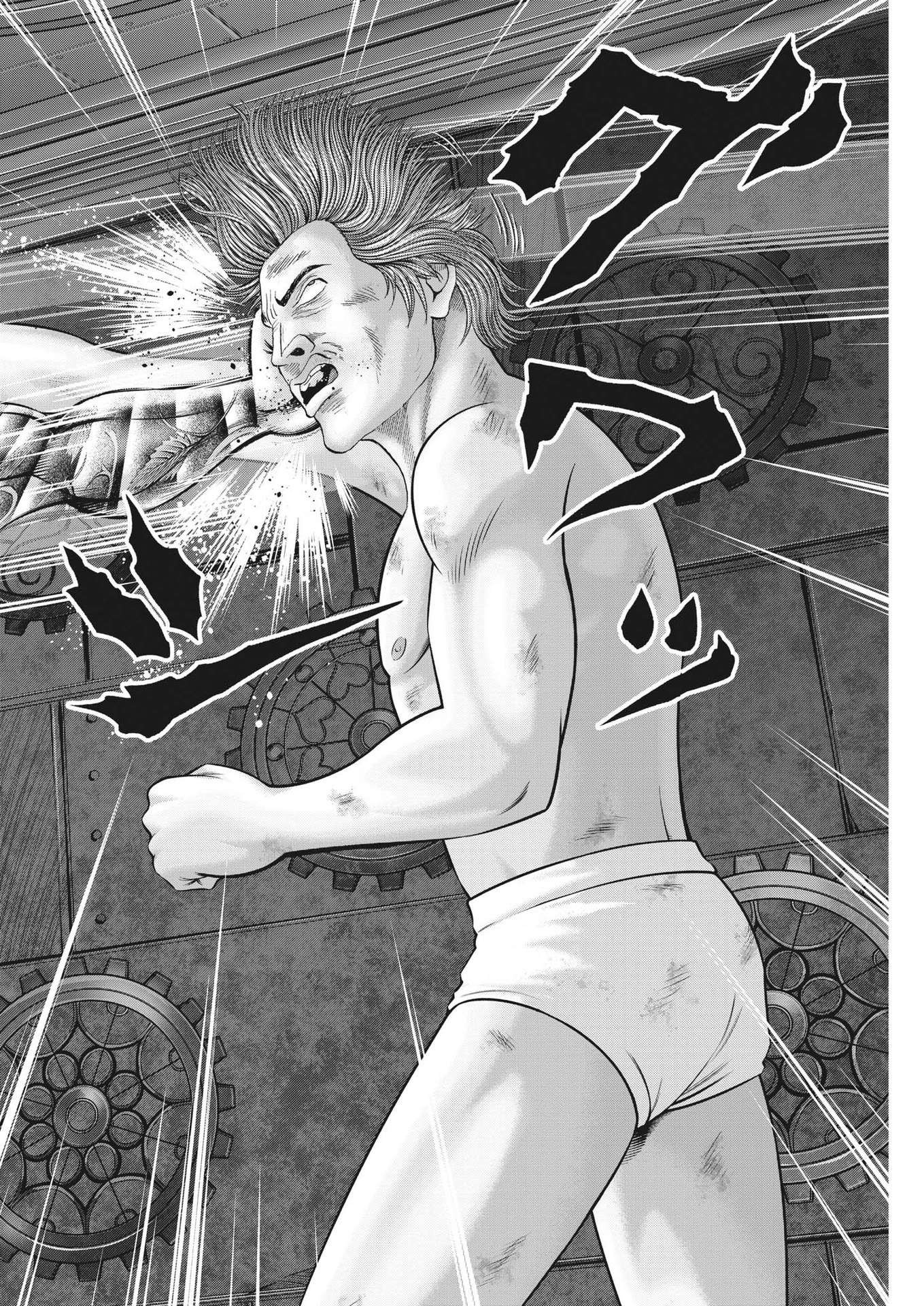 Mogura no Uta - Chapter 808 - Page 12