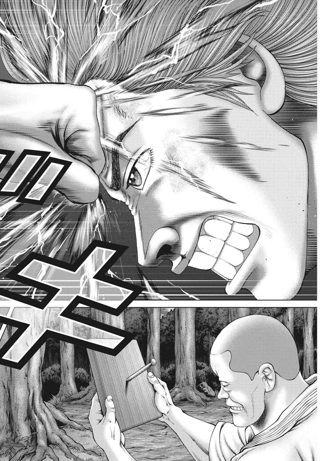 Mogura no Uta - Chapter 812 - Page 16