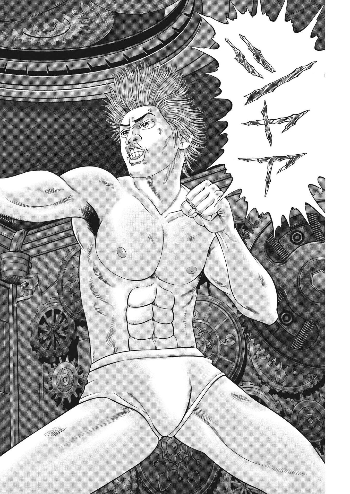 Mogura no Uta - Chapter 813 - Page 13