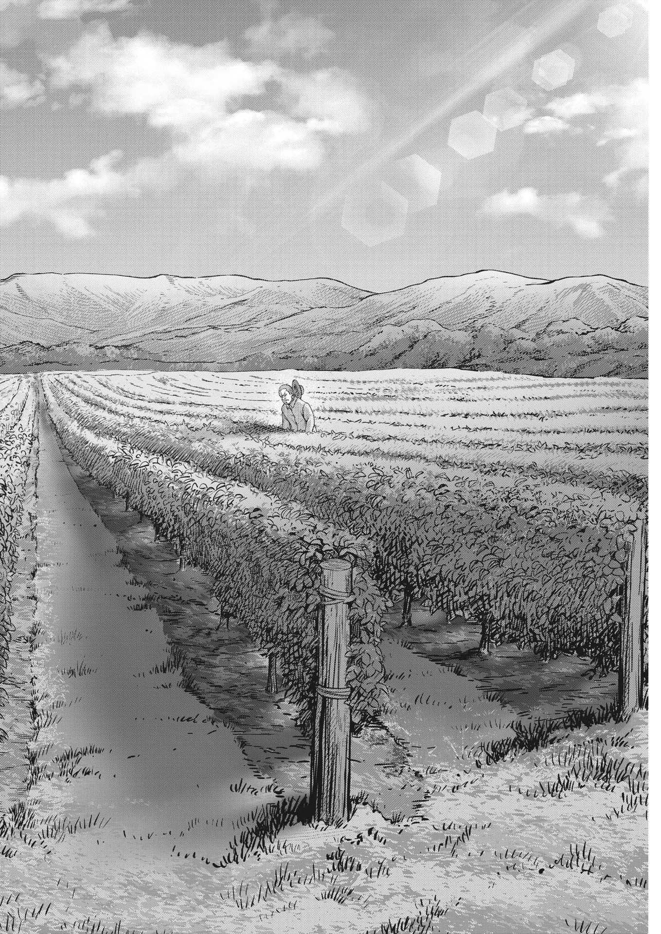 Mogura no Uta - Chapter 814 - Page 14