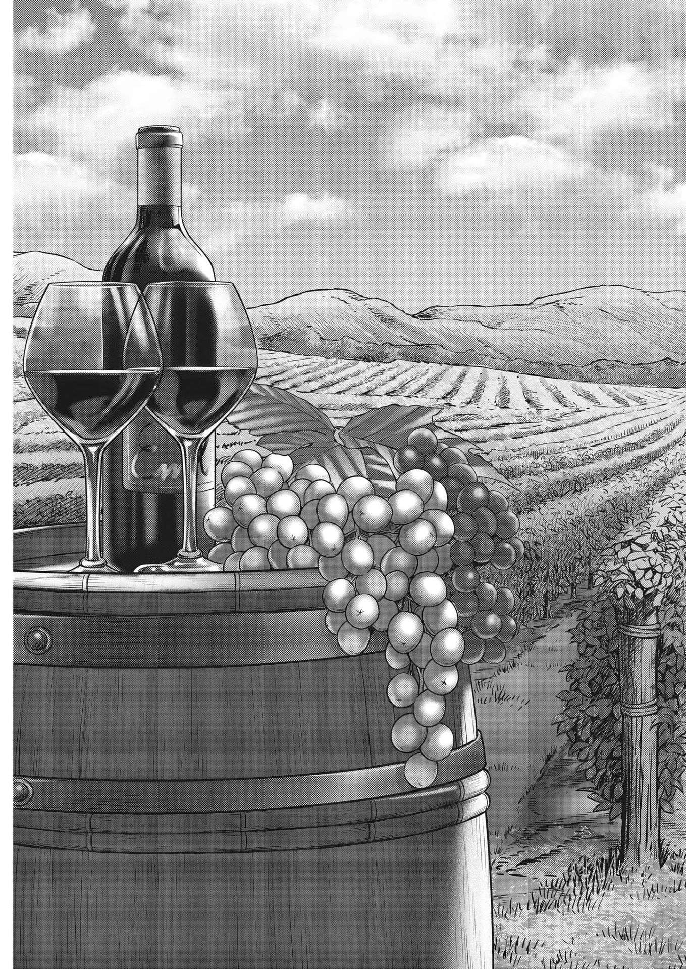 Mogura no Uta - Chapter 814 - Page 15