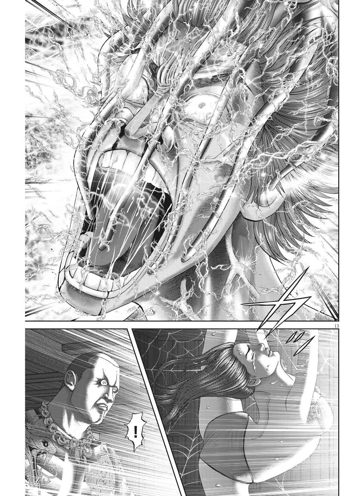 Mogura no Uta - Chapter 821 - Page 13