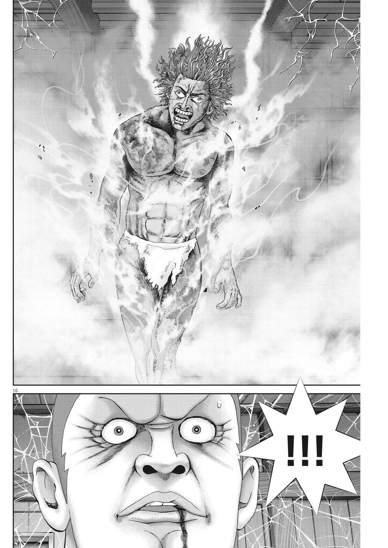 Mogura no Uta - Chapter 821 - Page 16