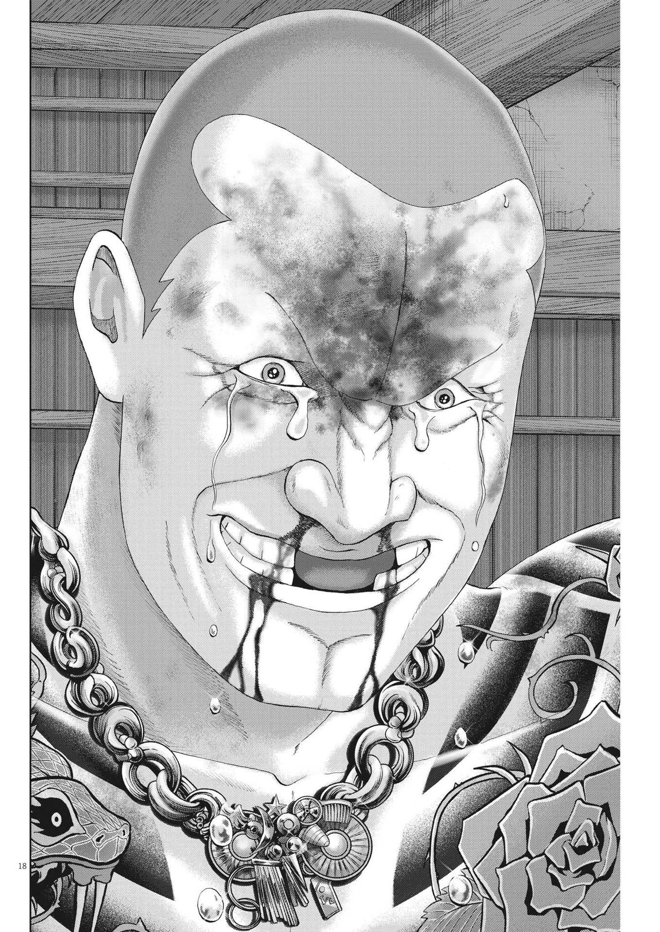 Mogura no Uta - Chapter 824 - Page 18