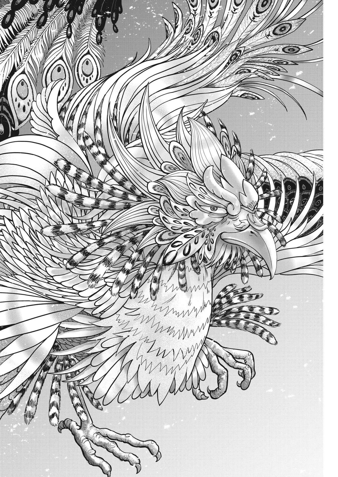 Mogura no Uta - Chapter 853 - Page 8