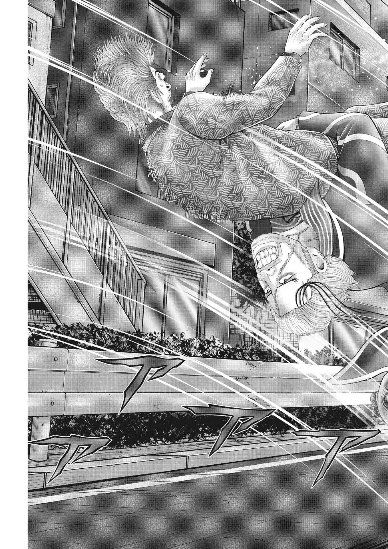 Mogura no Uta - Chapter 858 - Page 11