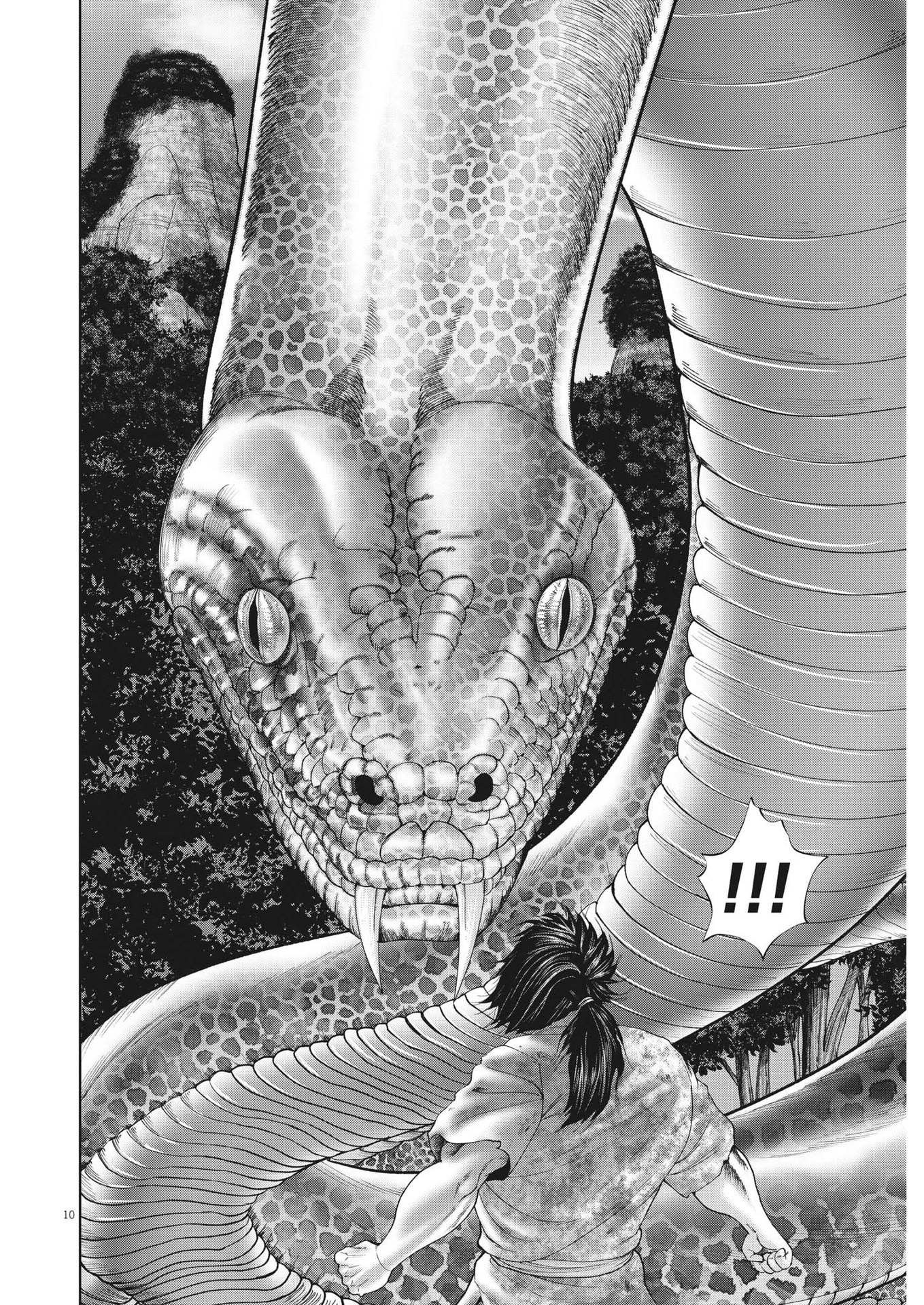 Mogura no Uta - Chapter 865 - Page 10