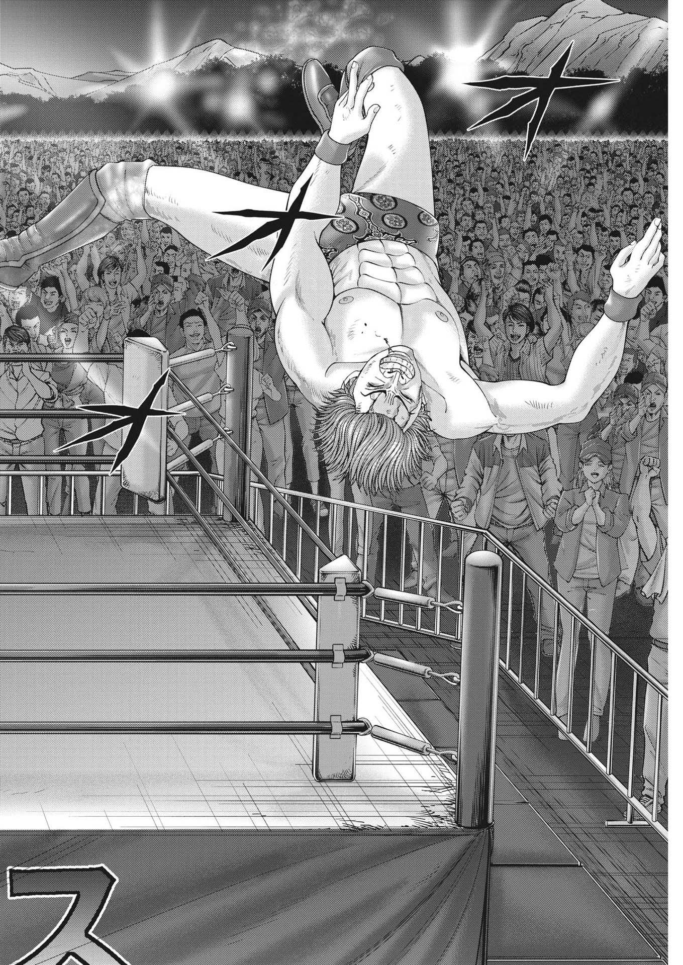 Mogura no Uta - Chapter 875 - Page 10