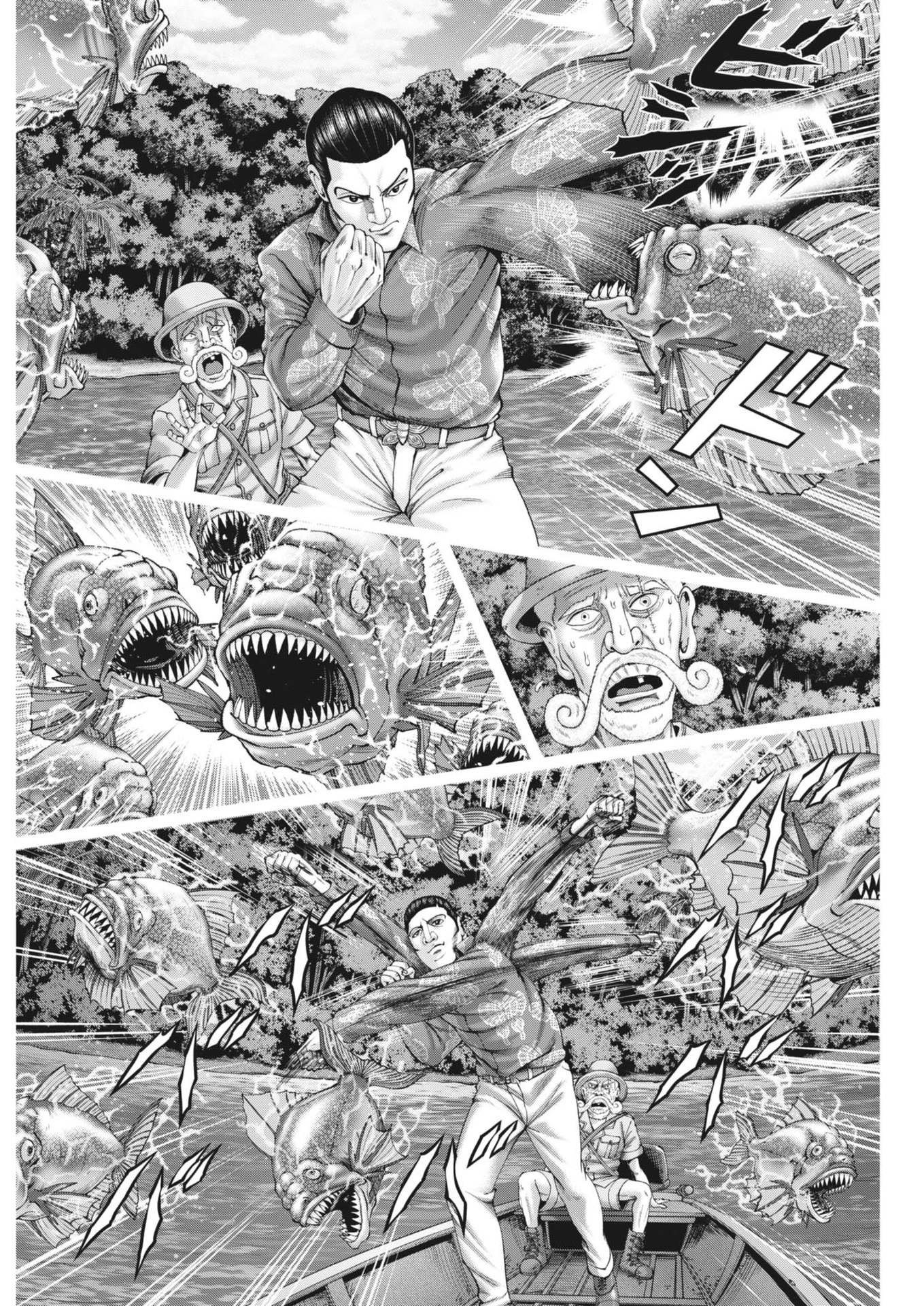 Mogura no Uta - Chapter 888 - Page 13