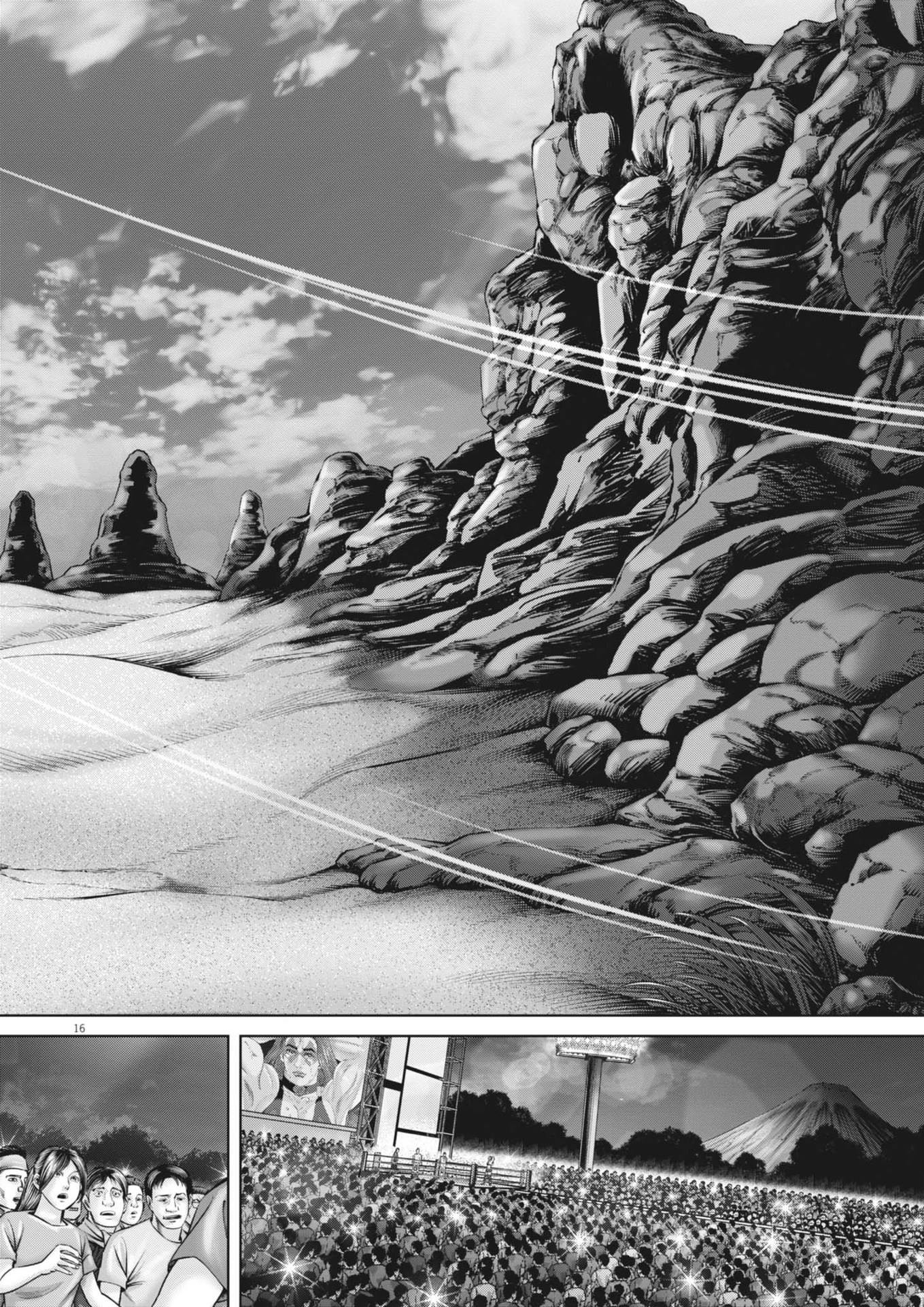 Mogura no Uta - Chapter 902.2 - Page 16