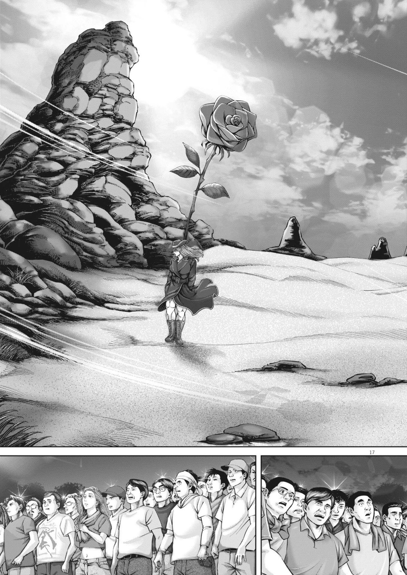 Mogura no Uta - Chapter 902.2 - Page 17