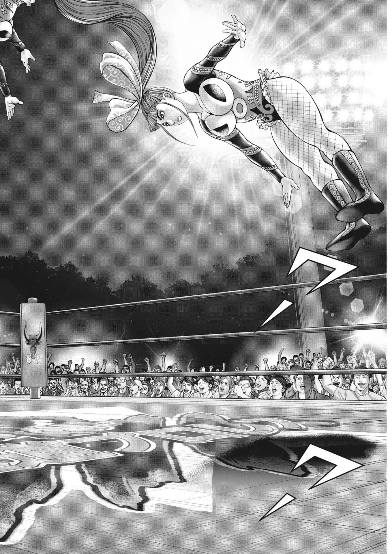 Mogura no Uta - Chapter 906 - Page 8