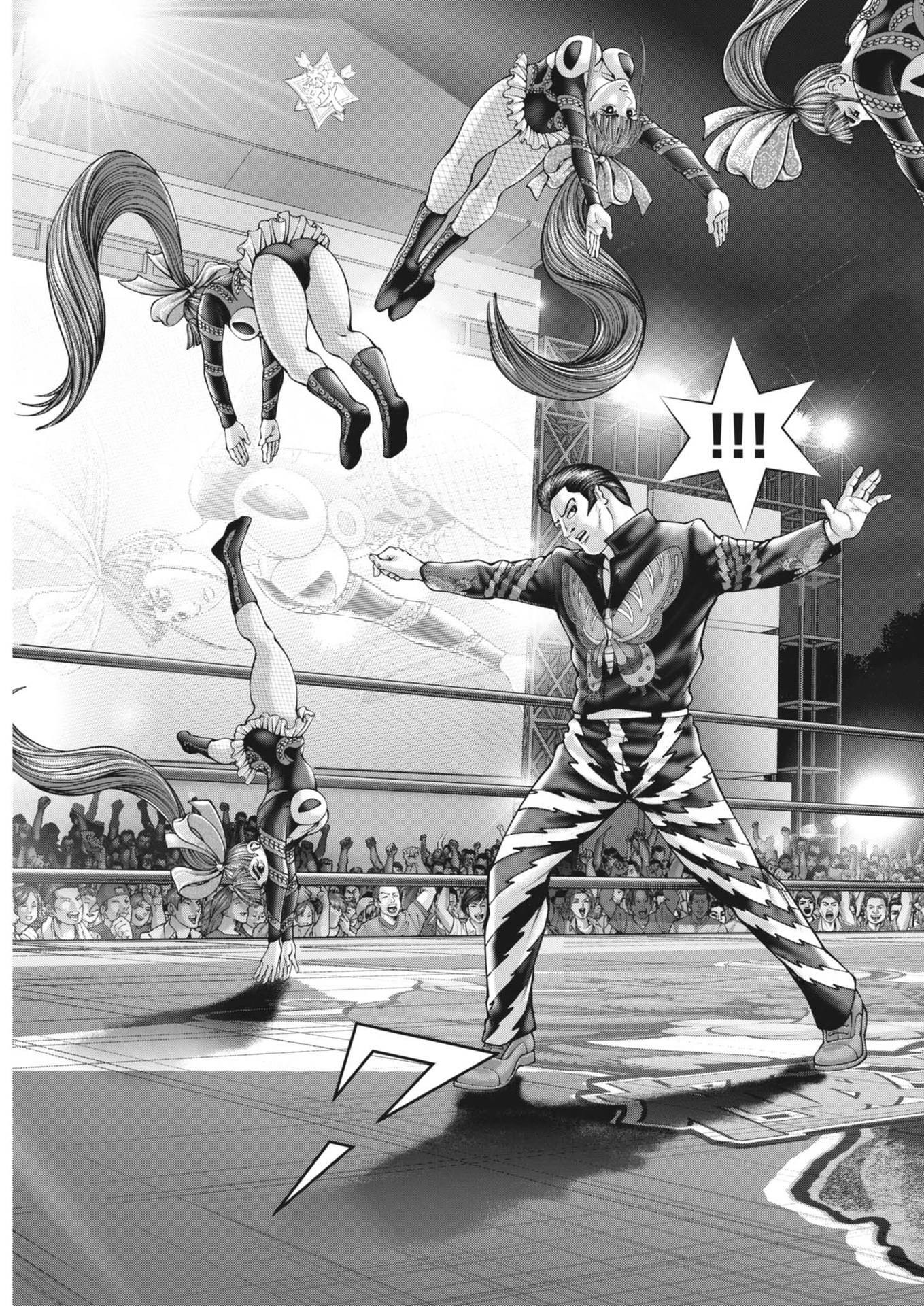 Mogura no Uta - Chapter 906 - Page 9